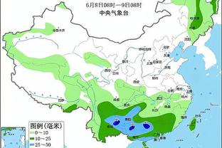 江南app官方入口在哪里看到截图2